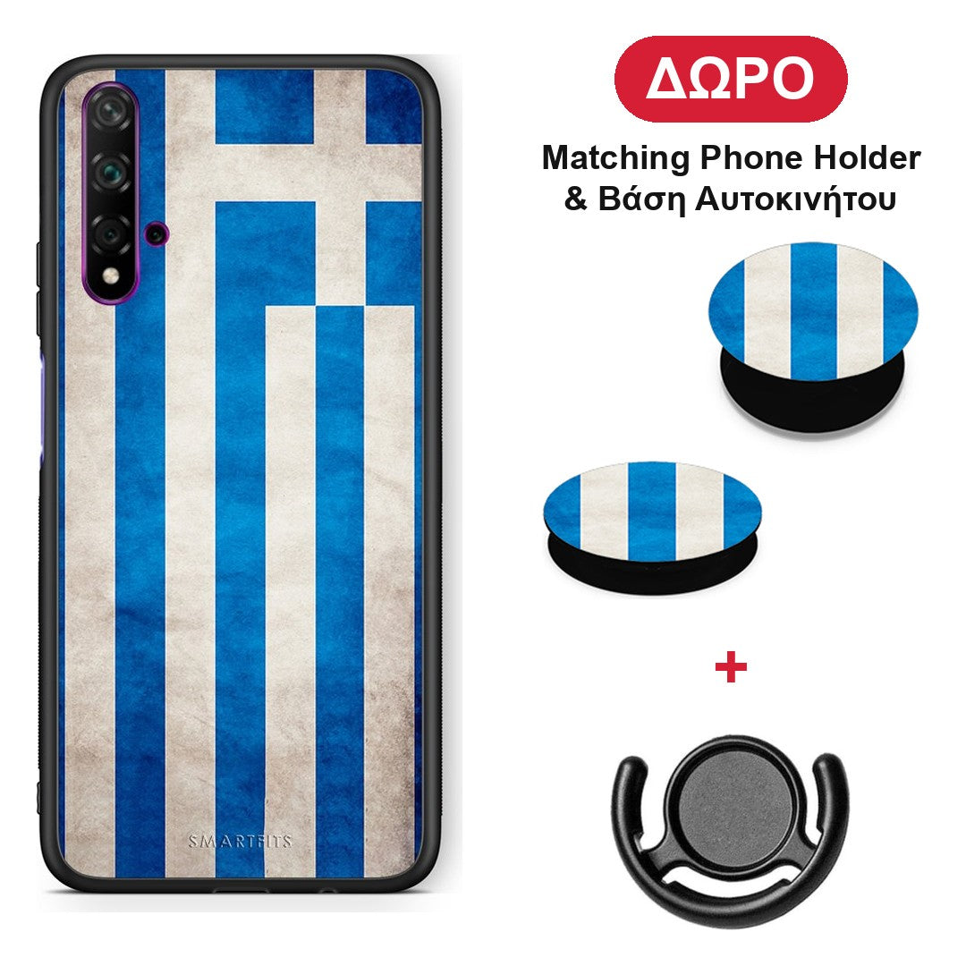 Flag Greek - Huawei Nova 5T / Honor 20 θήκη + Δώρο Phone Holder & Βάση Αυτοκινήτου