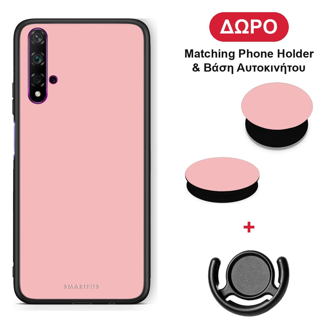 Color Nude - Huawei Nova 5T / Honor 20 θήκη + Δώρο Phone Holder & Βάση Αυτοκινήτου