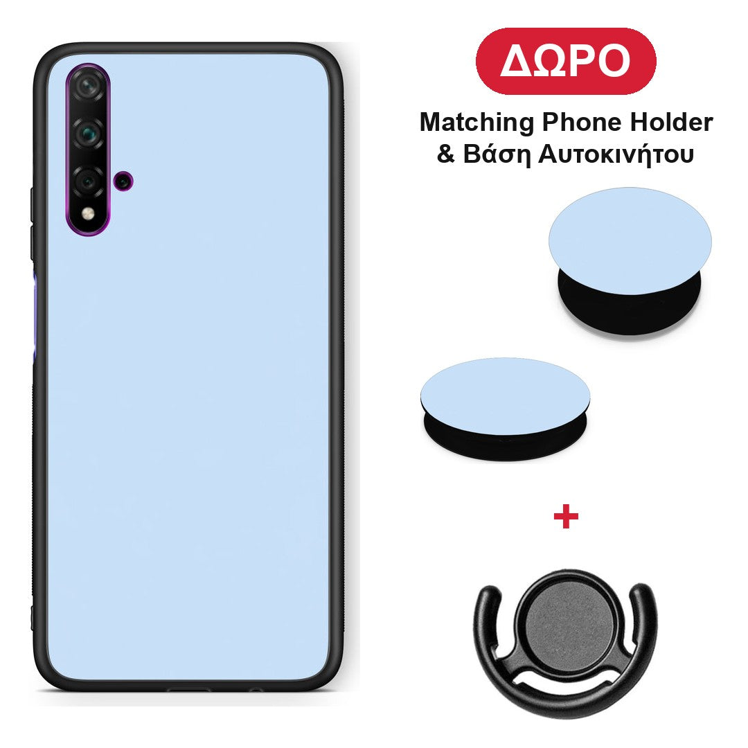Powder Blue - Huawei Nova 5T / Honor 20 θήκη + Δώρο Phone Holder & Βάση Αυτοκινήτου