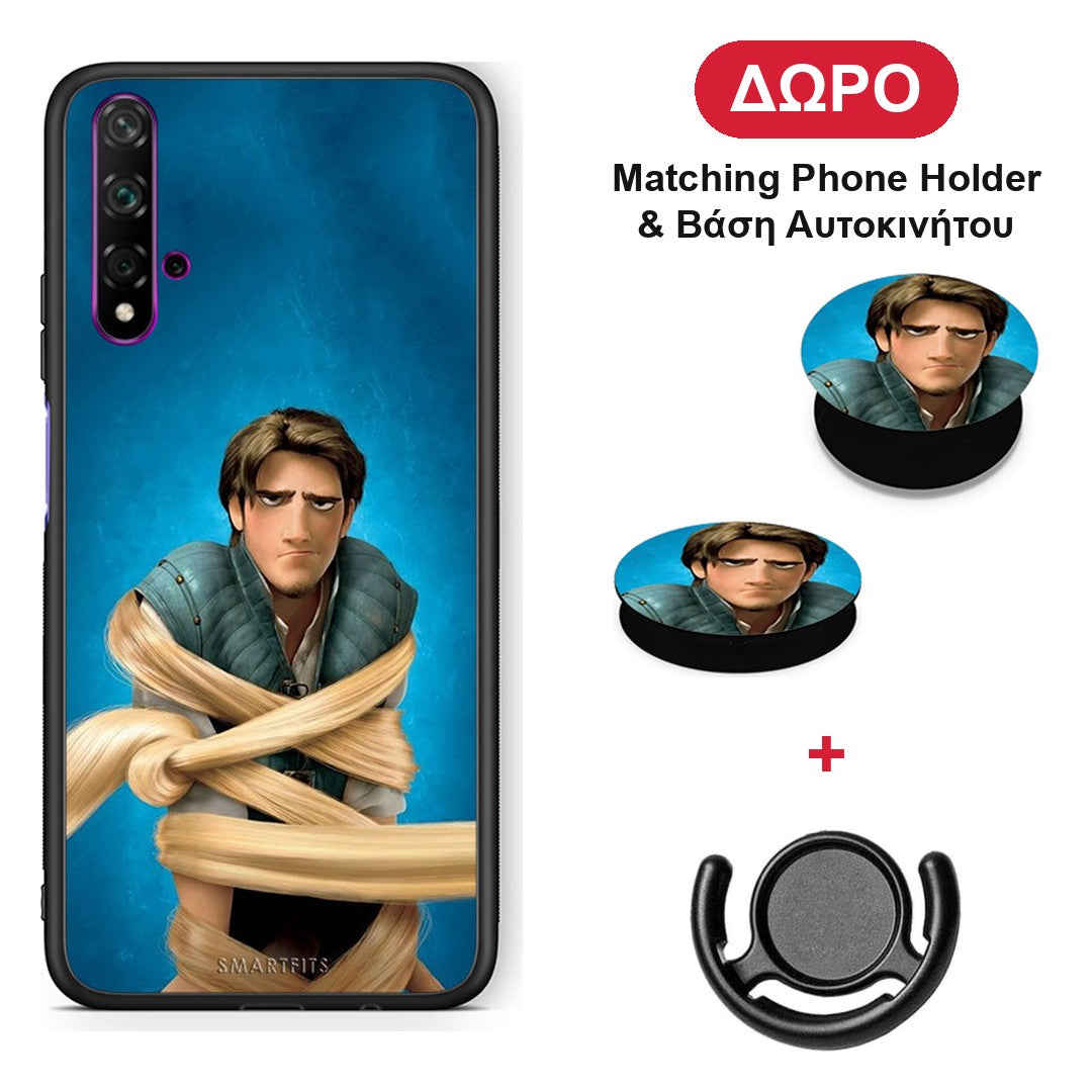 Tangled 1 - Huawei Nova 5T / Honor 20 θήκη + Δώρο Phone Holder & Βάση Αυτοκινήτου