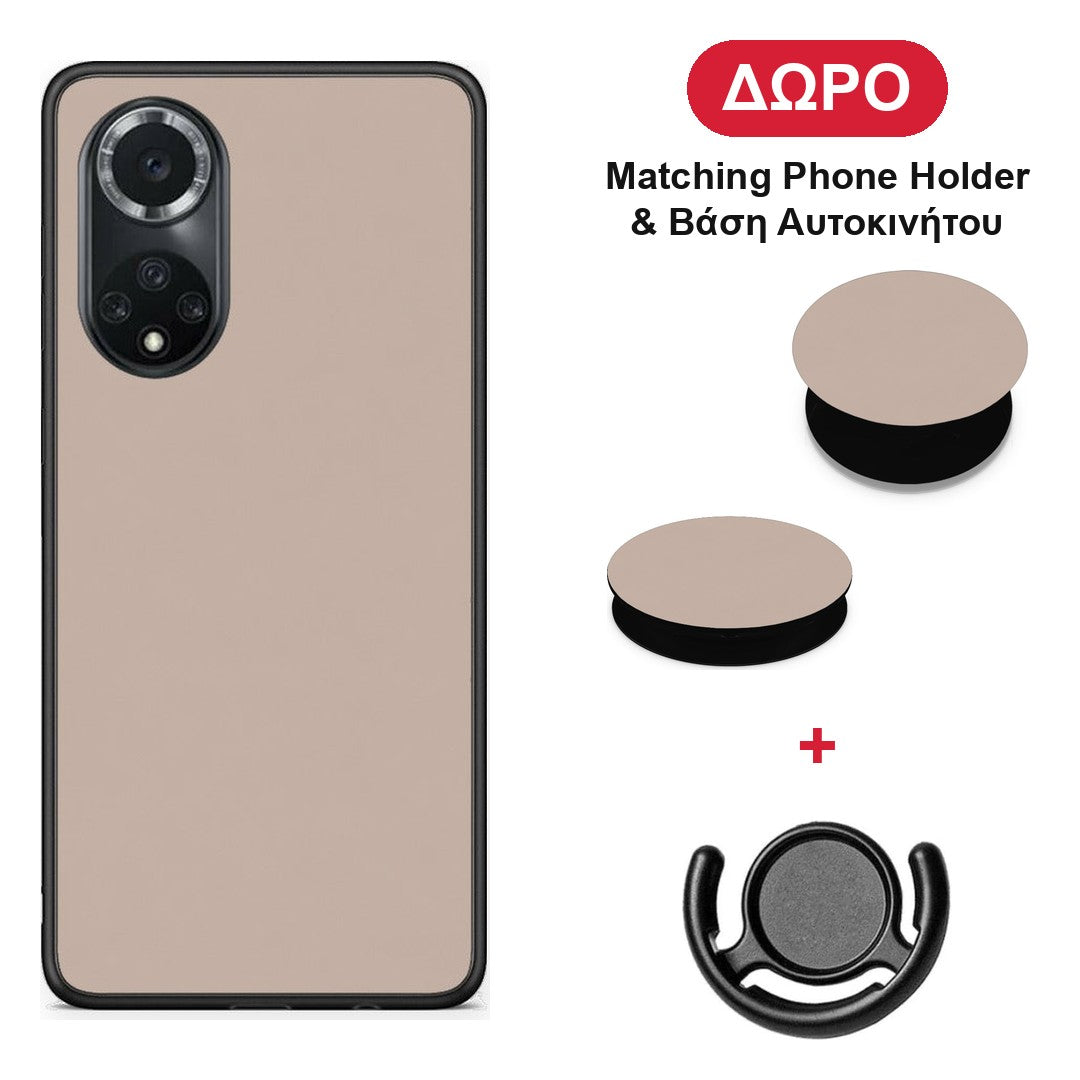 Blush Beige - Huawei Nova 9 / Honor 50 θήκη + Δώρο Phone Holder & Βάση Αυτοκινήτου