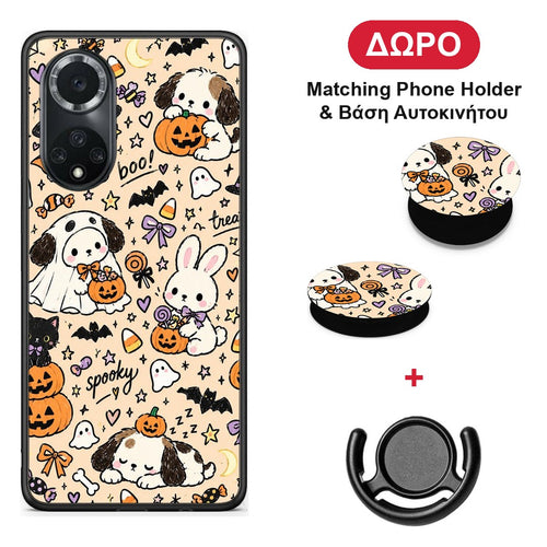 Halloween Puppies and Friends on Cream - Huawei Nova 9 / Honor 50 θήκη + Δώρο Phone Holder & Βάση Αυτοκινήτου
