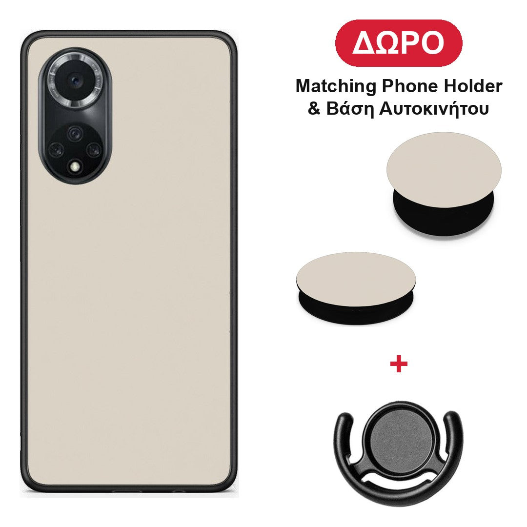 Ivory Beige - Huawei Nova 9 / Honor 50 θήκη + Δώρο Phone Holder & Βάση Αυτοκινήτου