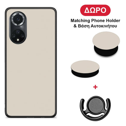 Ivory Beige - Huawei Nova 9 / Honor 50 θήκη + Δώρο Phone Holder & Βάση Αυτοκινήτου