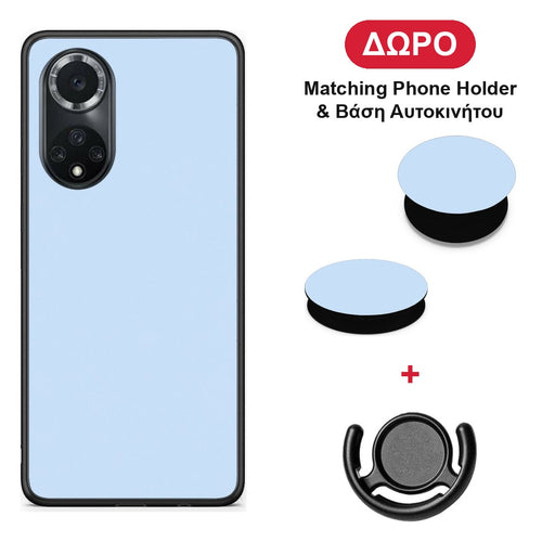 Powder Blue - Huawei Nova 9 / Honor 50 θήκη + Δώρο Phone Holder & Βάση Αυτοκινήτου