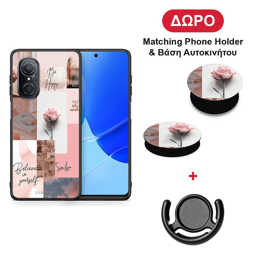 Aesthetic Collage - Huawei Nova 9 SE θήκη + Δώρο Phone Holder & Βάση Αυτοκινήτου
