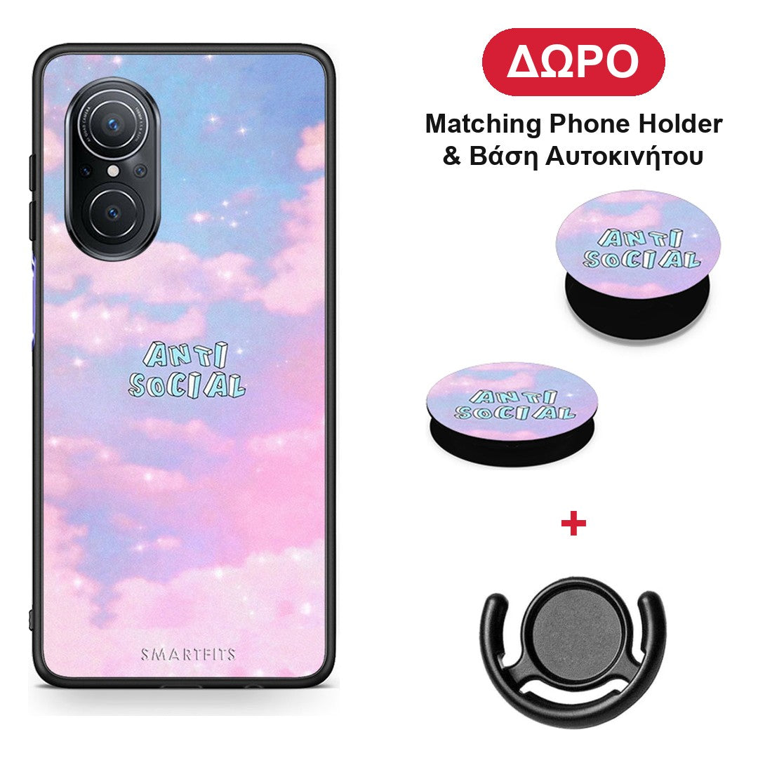 Anti Social - Huawei Nova 9 SE θήκη + Δώρο Phone Holder & Βάση Αυτοκινήτου
