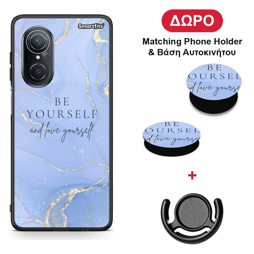 Be Yourself - Huawei Nova 9 SE θήκη + Δώρο Phone Holder & Βάση Αυτοκινήτου