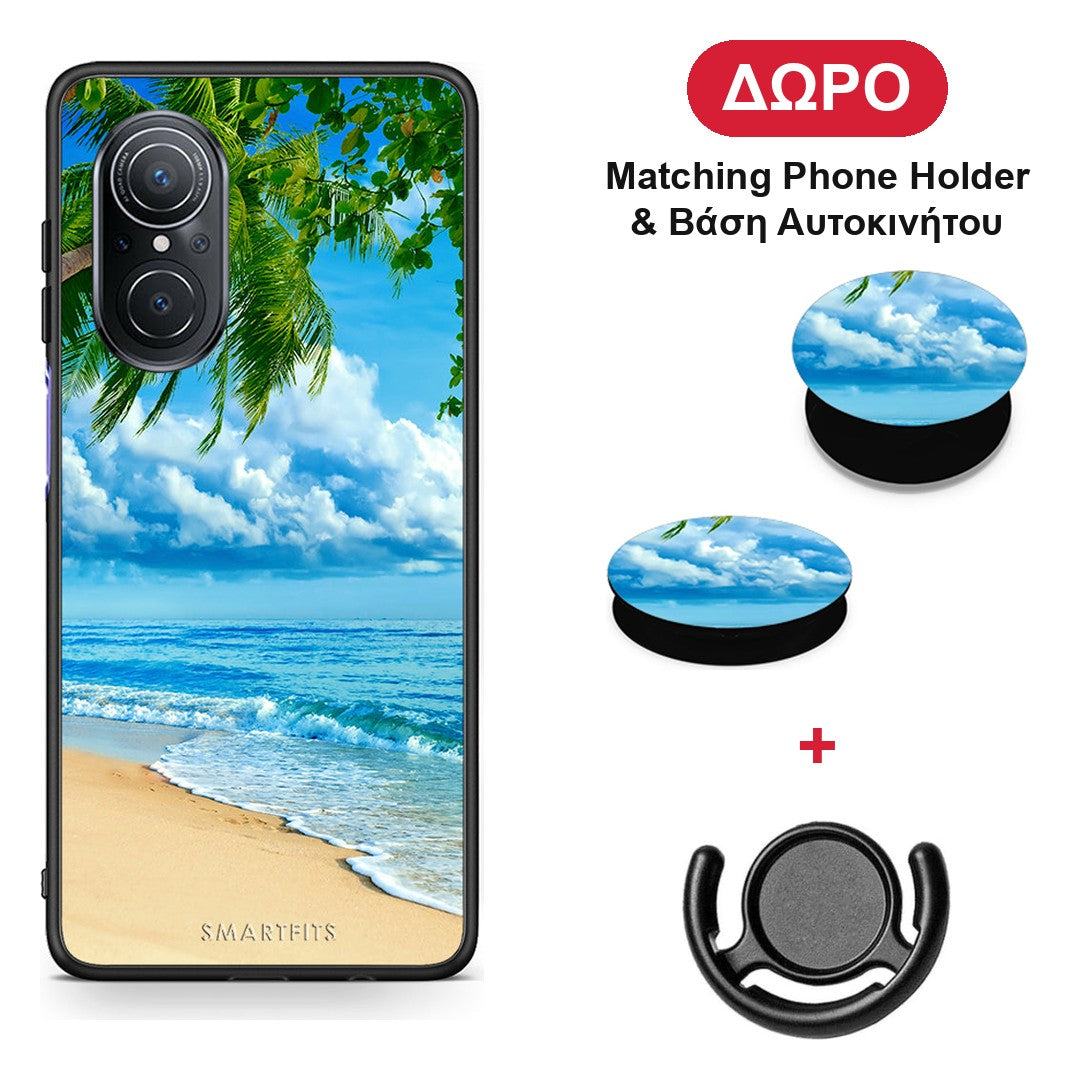 Beautiful Beach - Huawei Nova 9 SE θήκη + Δώρο Phone Holder & Βάση Αυτοκινήτου