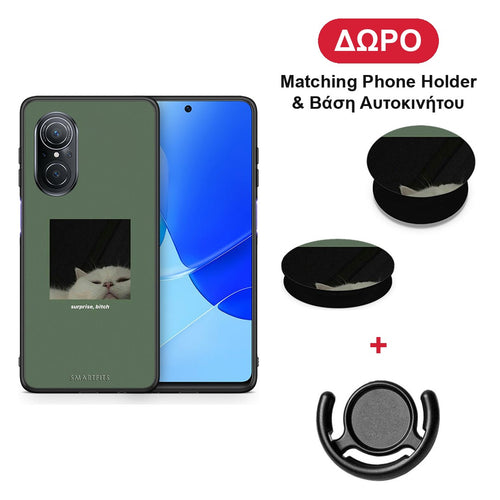 Bitch Surprise - Huawei Nova 9 SE θήκη + Δώρο Phone Holder & Βάση Αυτοκινήτου