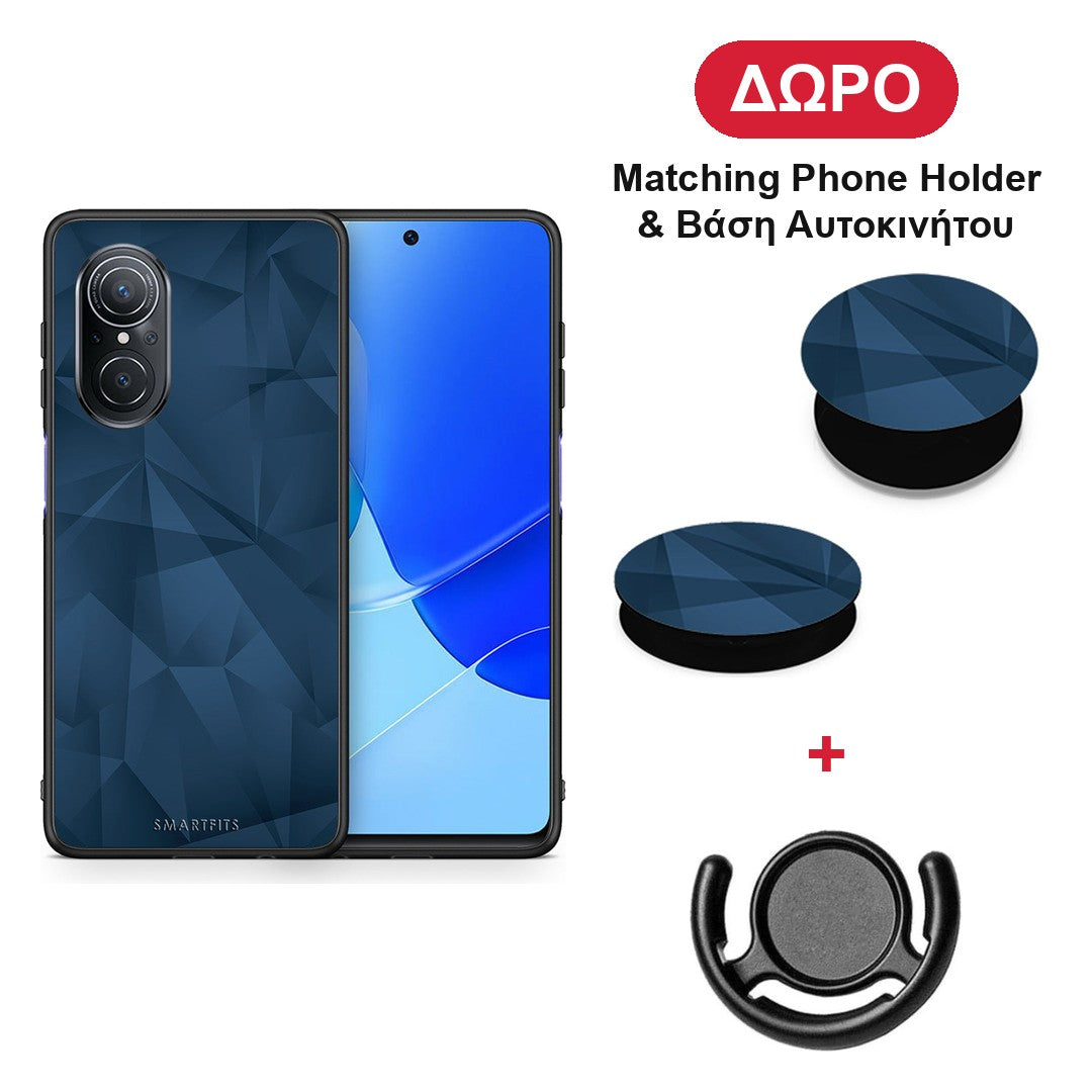 Geometric Blue Abstract - Huawei Nova 9 SE θήκη + Δώρο Phone Holder & Βάση Αυτοκινήτου