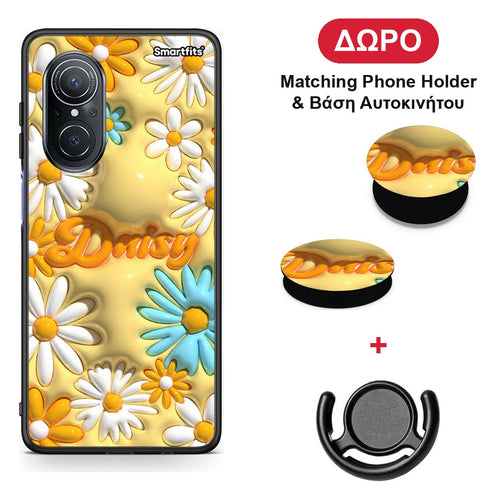 Bubble Daisies - Huawei Nova 9 SE θήκη + Δώρο Phone Holder & Βάση Αυτοκινήτου