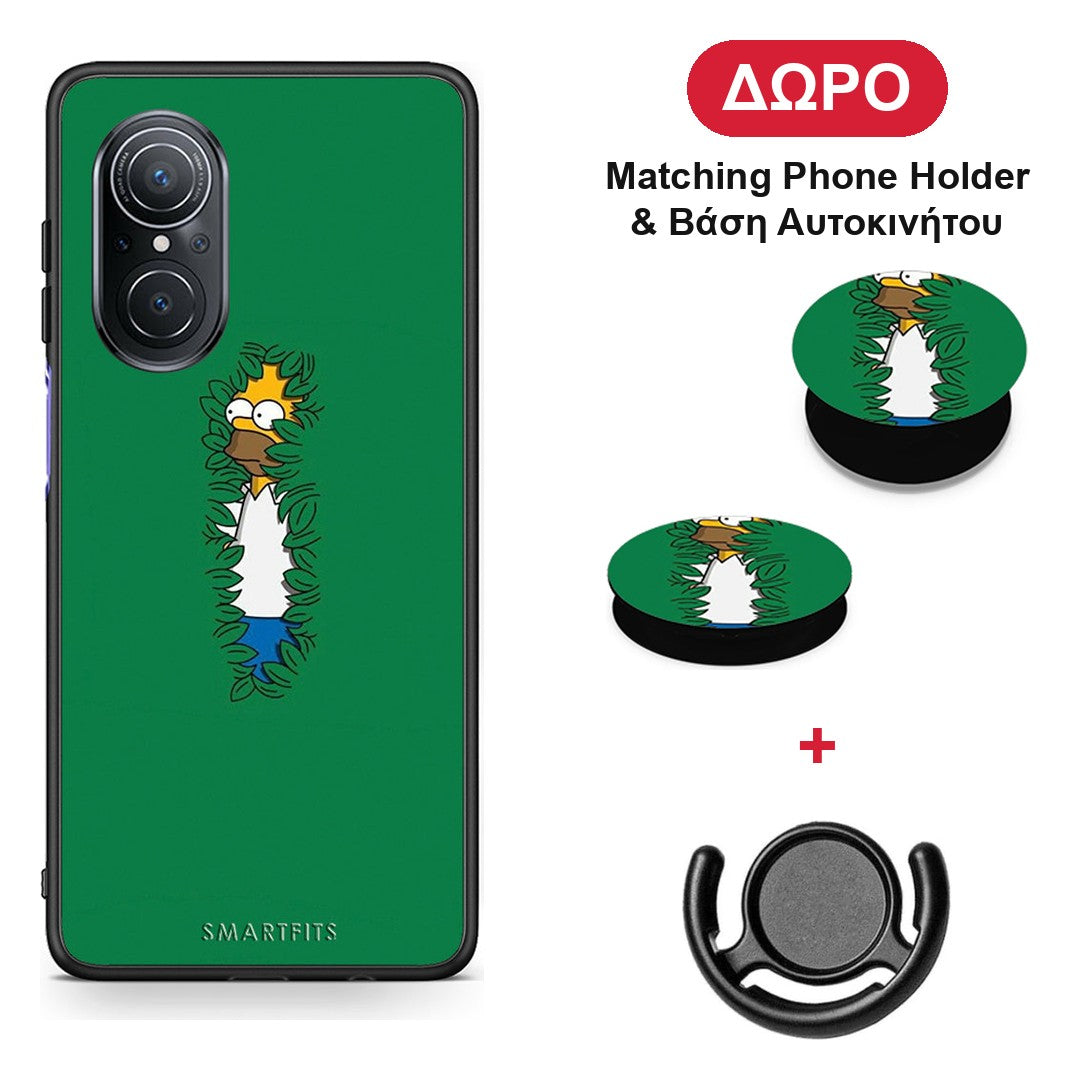 Bush Man - Huawei Nova 9 SE θήκη + Δώρο Phone Holder & Βάση Αυτοκινήτου