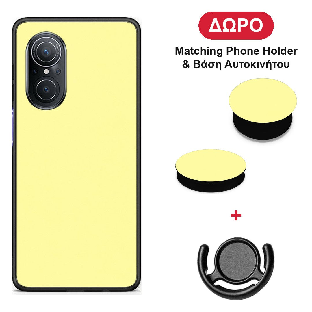 Butter Yellow - Huawei Nova 9 SE θήκη + Δώρο Phone Holder & Βάση Αυτοκινήτου
