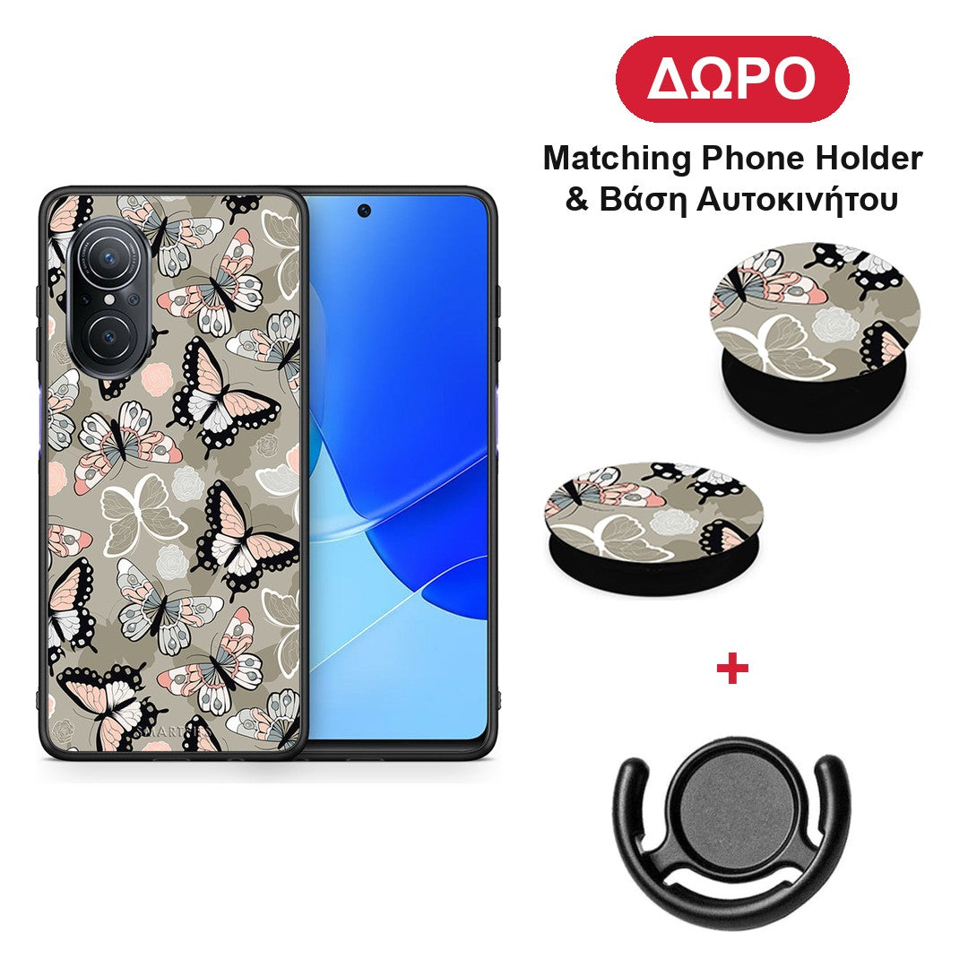Boho Butterflies - Huawei Nova 9 SE θήκη + Δώρο Phone Holder & Βάση Αυτοκινήτου