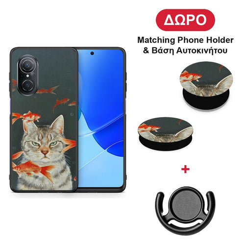 Cat Goldfish - Huawei Nova 9 SE θήκη + Δώρο Phone Holder & Βάση Αυτοκινήτου