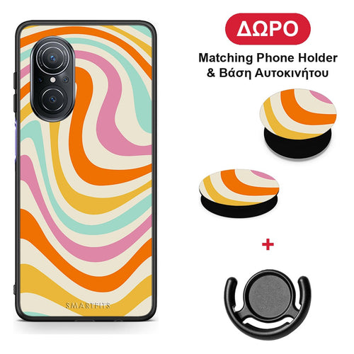 Colourful Waves - Huawei Nova 9 SE θήκη + Δώρο Phone Holder & Βάση Αυτοκινήτου