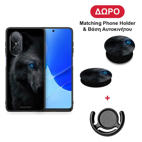 Dark Wolf - Huawei Nova 9 SE θήκη + Δώρο Phone Holder & Βάση Αυτοκινήτου