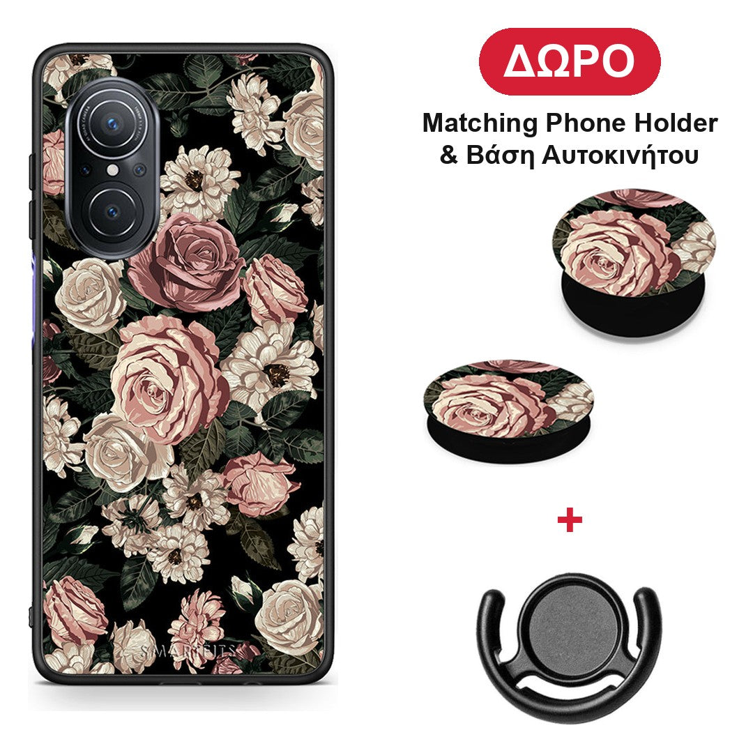 Flower Wild Roses - Huawei Nova 9 SE θήκη + Δώρο Phone Holder & Βάση Αυτοκινήτου