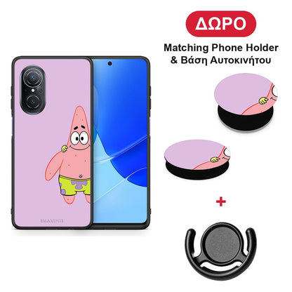 Friends Patrick - Huawei Nova 9 SE θήκη + Δώρο Phone Holder & Βάση Αυτοκινήτου