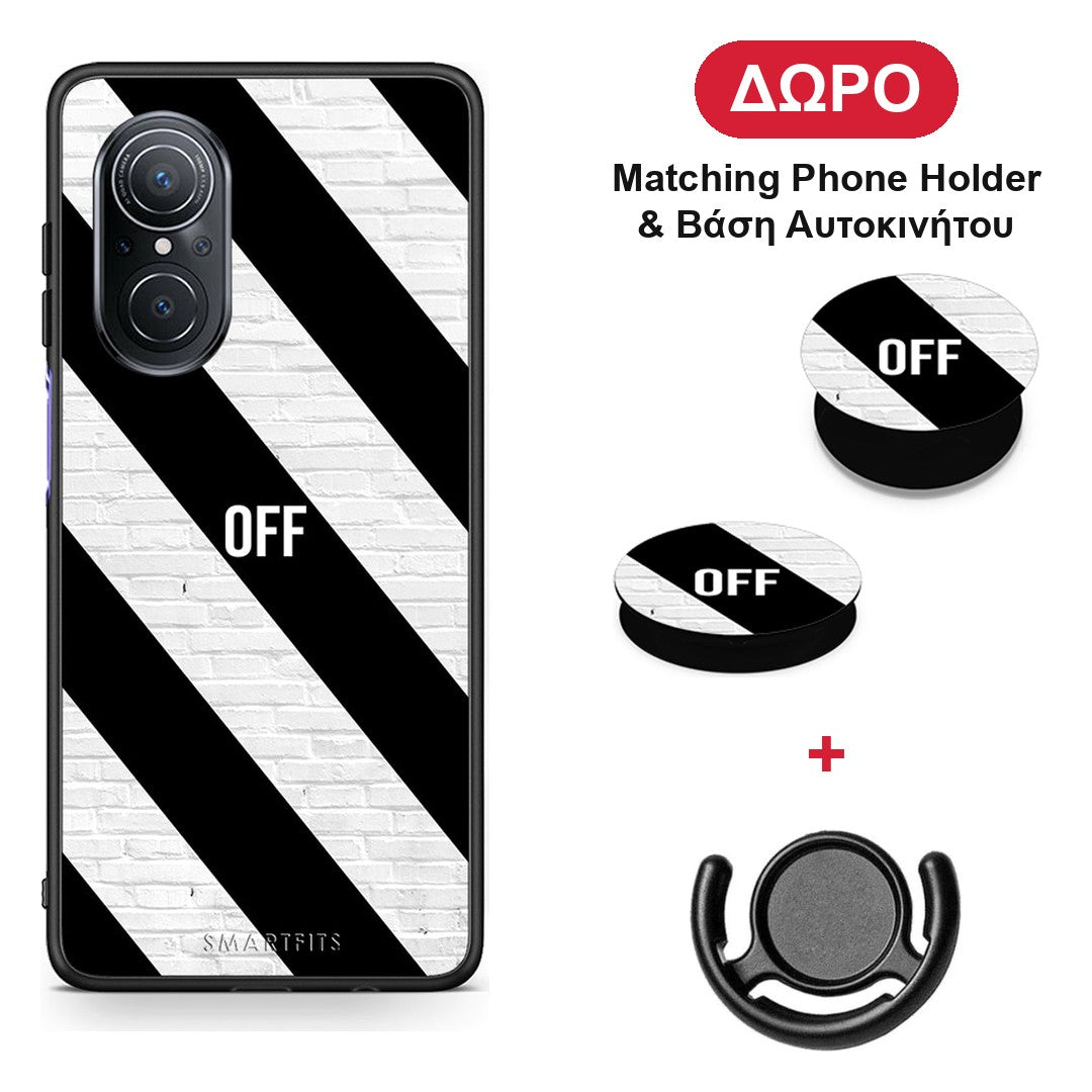 Get Off - Huawei Nova 9 SE θήκη + Δώρο Phone Holder & Βάση Αυτοκινήτου