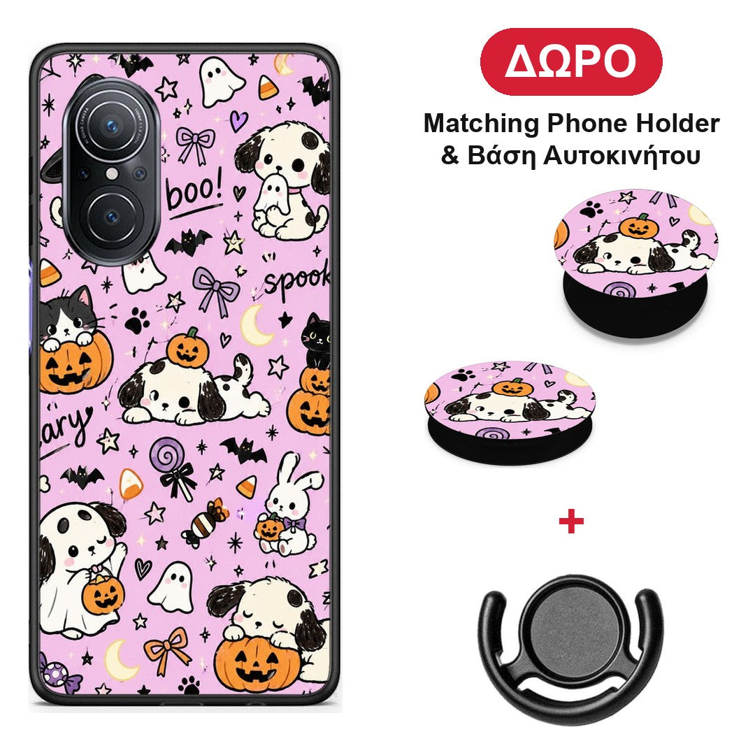 Halloween Puppies and Friends on Lilac - Huawei Nova 9 SE θήκη + Δώρο Phone Holder & Βάση Αυτοκινήτου