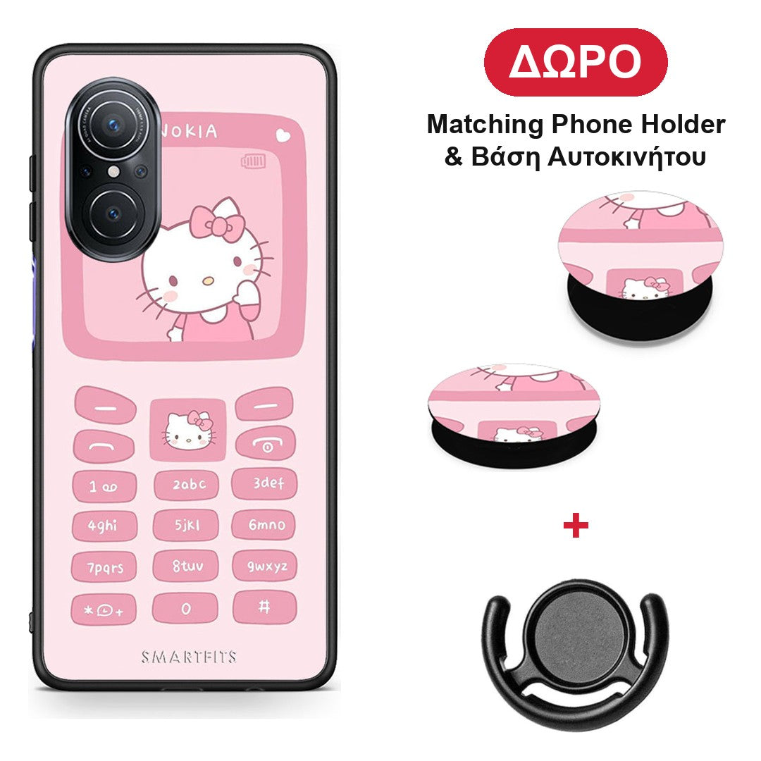 Hello Kitten - Huawei Nova 9 SE θήκη + Δώρο Phone Holder & Βάση Αυτοκινήτου