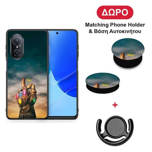 Infinity Snap - Huawei Nova 9 SE θήκη + Δώρο Phone Holder & Βάση Αυτοκινήτου