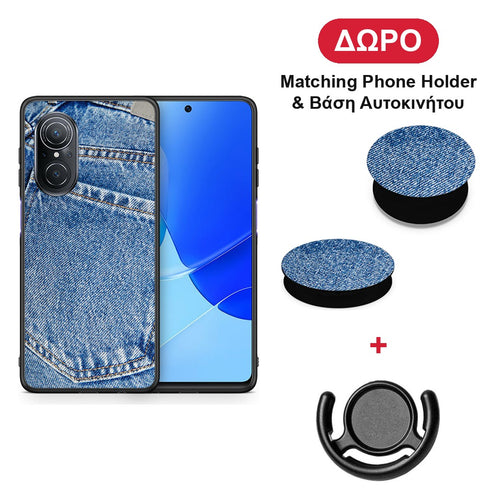 Jeans Pocket - Huawei Nova 9 SE θήκη + Δώρο Phone Holder & Βάση Αυτοκινήτου