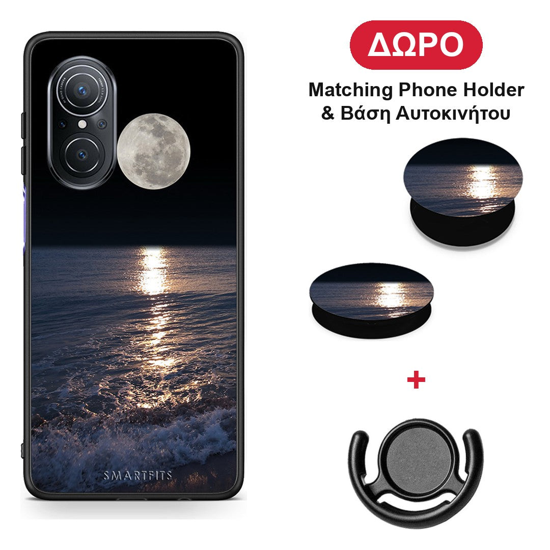Landscape Moon - Huawei Nova 9 SE θήκη + Δώρο Phone Holder & Βάση Αυτοκινήτου