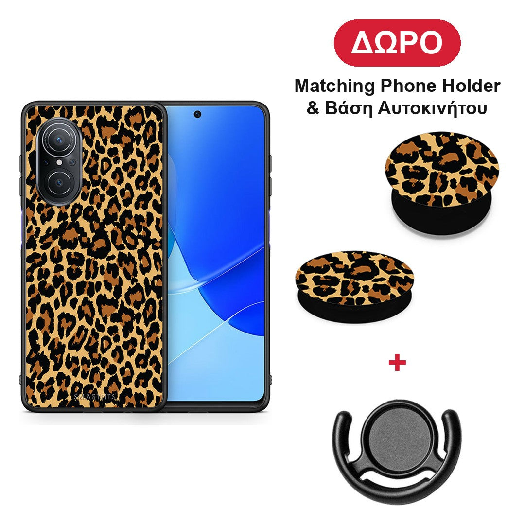 Animal Leopard - Huawei Nova 9 SE θήκη + Δώρο Phone Holder & Βάση Αυτοκινήτου