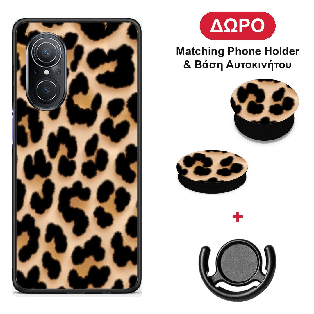 Leopard Print Tan Large - Huawei Nova 9 SE θήκη + Δώρο Phone Holder & Βάση Αυτοκινήτου