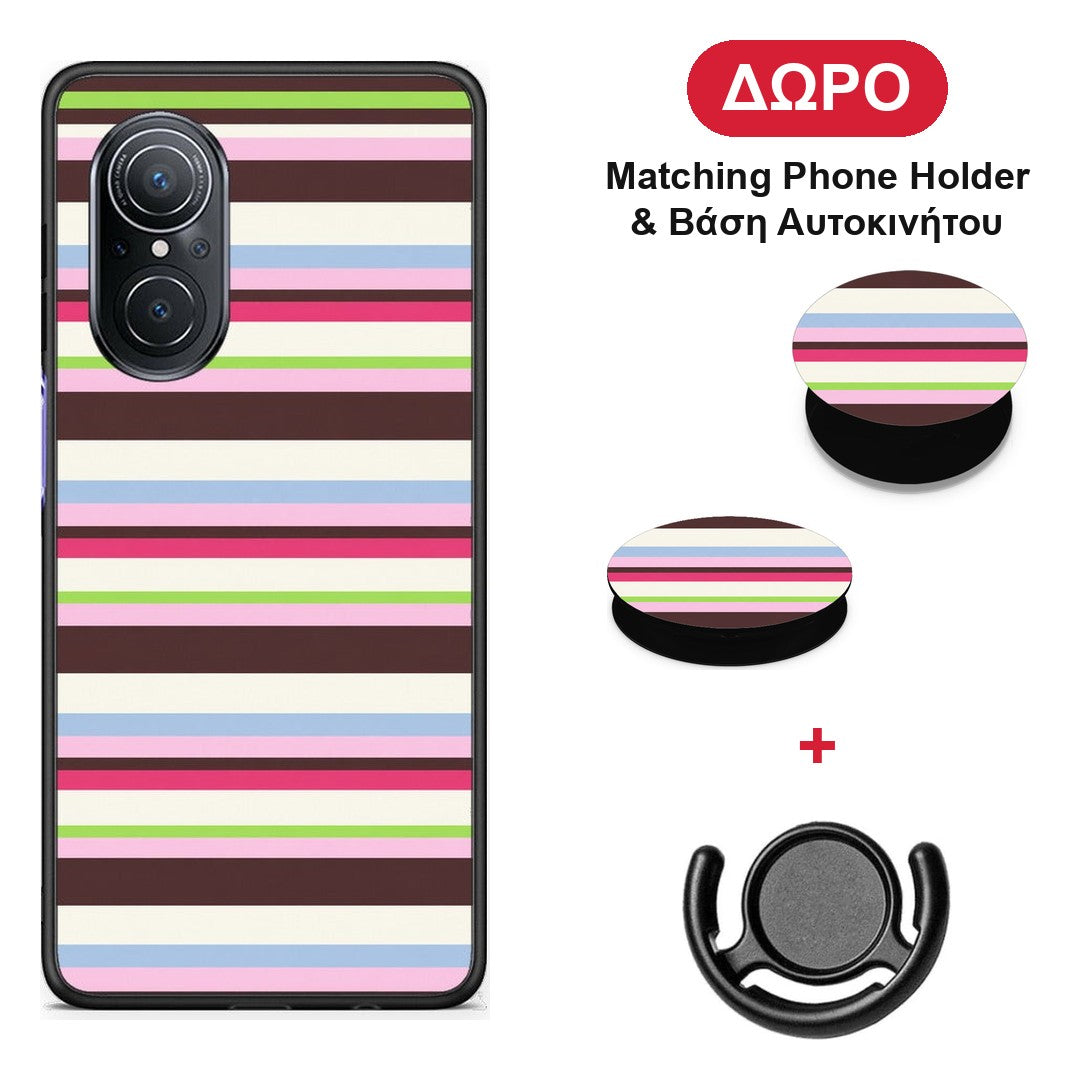 Multicolour Horizontal Stripes - Huawei Nova 9 SE θήκη + Δώρο Phone Holder & Βάση Αυτοκινήτου
