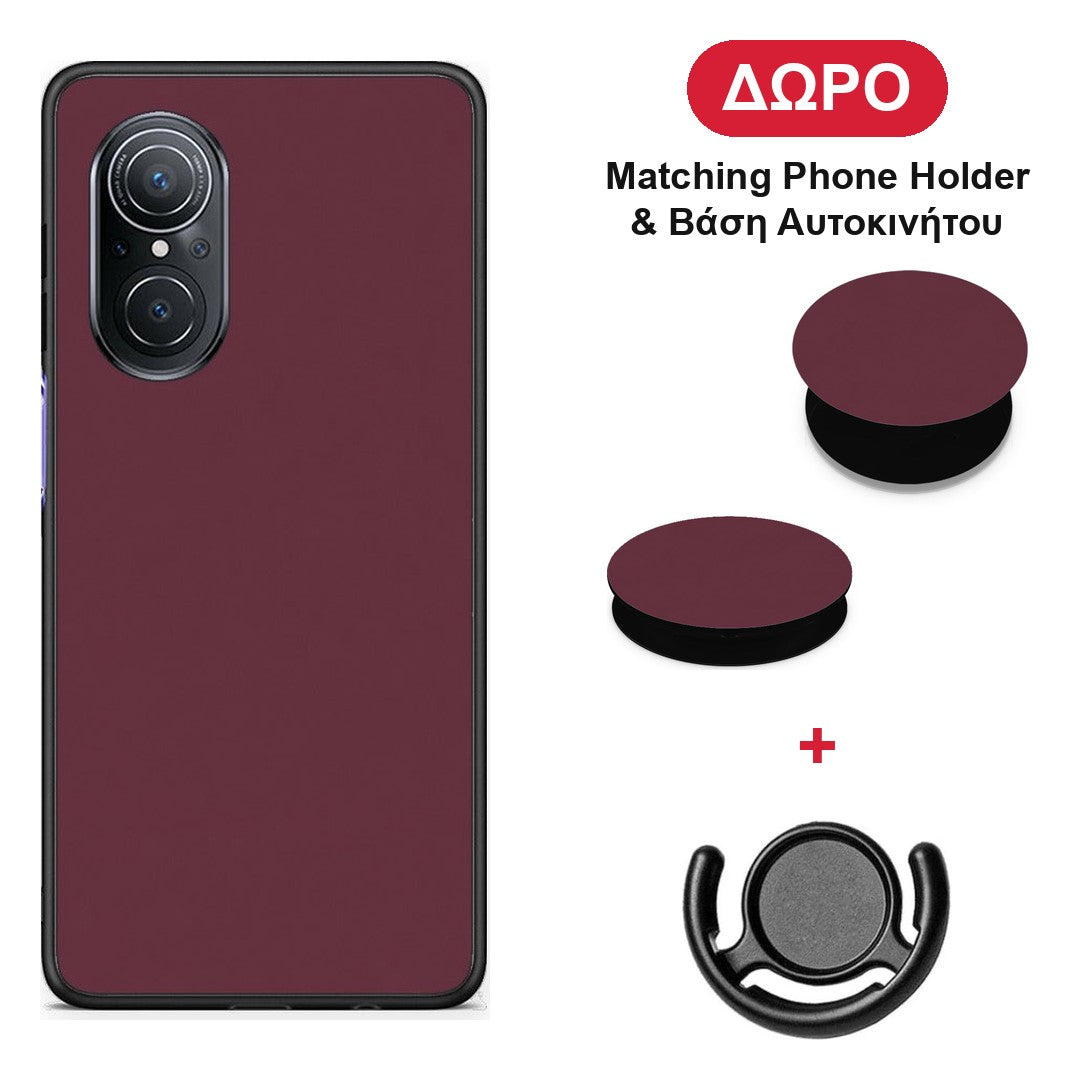 Muted Burgundy - Huawei Nova 9 SE θήκη + Δώρο Phone Holder & Βάση Αυτοκινήτου