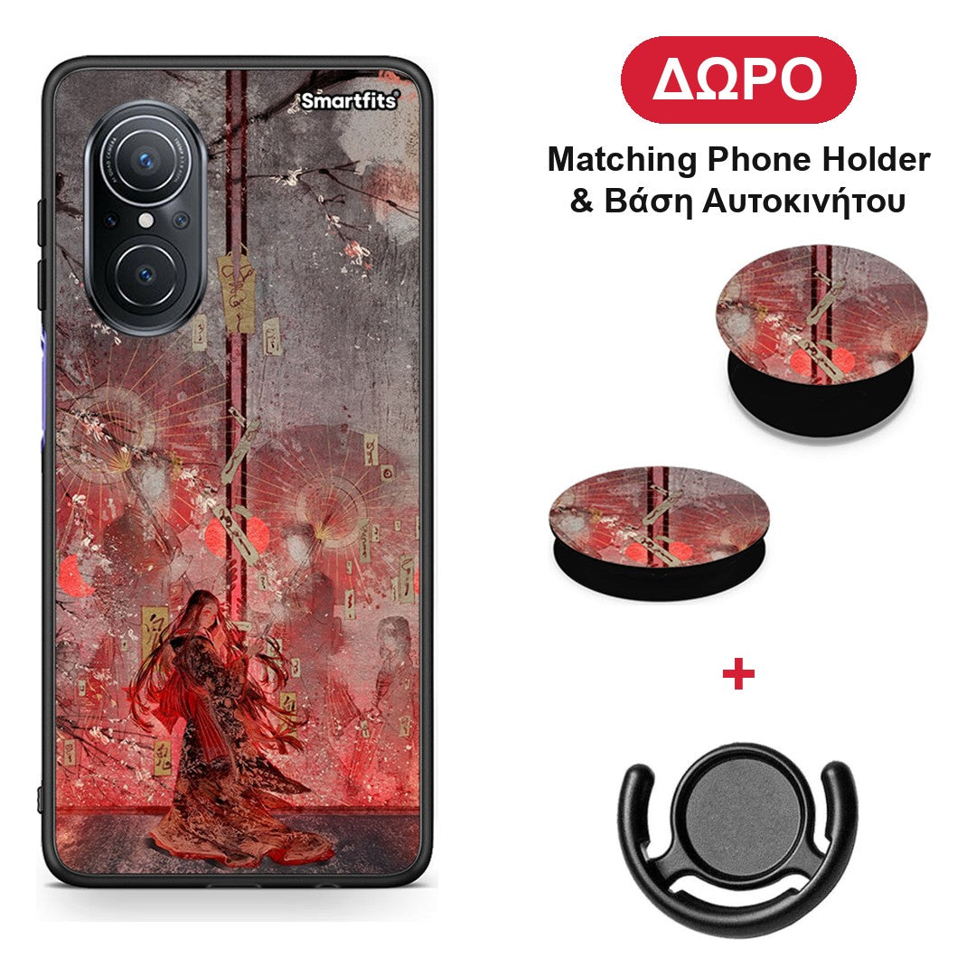Nezuko Kamado - Huawei Nova 9 SE θήκη + Δώρο Phone Holder & Βάση Αυτοκινήτου