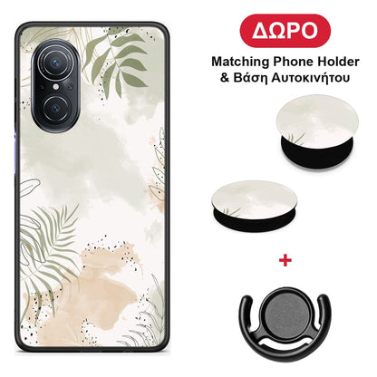 Nude Plants - Huawei Nova 9 SE θήκη + Δώρο Phone Holder & Βάση Αυτοκινήτου