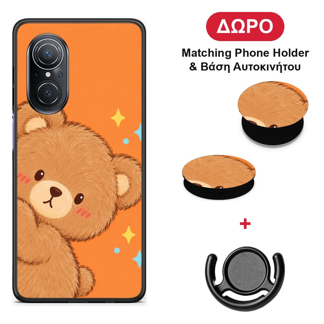 Peekaboo Teddy on Orange - Huawei Nova 9 SE θήκη + Δώρο Phone Holder & Βάση Αυτοκινήτου