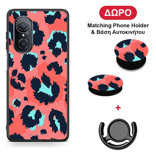 Animal Pink Leopard - Huawei Nova 9 SE θήκη + Δώρο Phone Holder & Βάση Αυτοκινήτου