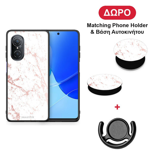 Marble Pink Splash - Huawei Nova 9 SE θήκη + Δώρο Phone Holder & Βάση Αυτοκινήτου