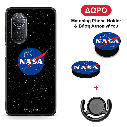 PopArt NASA - Huawei Nova 9 SE θήκη + Δώρο Phone Holder & Βάση Αυτοκινήτου