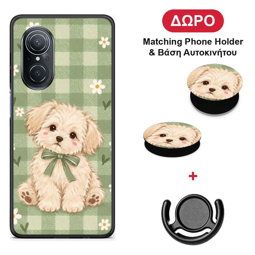 Puppy and Daisies on Sage Gingham - Huawei Nova 9 SE θήκη + Δώρο Phone Holder & Βάση Αυτοκινήτου
