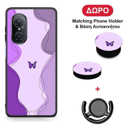 Purple Mariposa - Huawei Nova 9 SE θήκη + Δώρο Phone Holder & Βάση Αυτοκινήτου