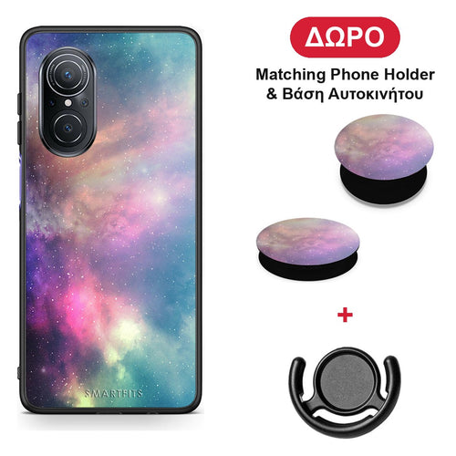 Galactic Rainbow - Huawei Nova 9 SE θήκη + Δώρο Phone Holder & Βάση Αυτοκινήτου