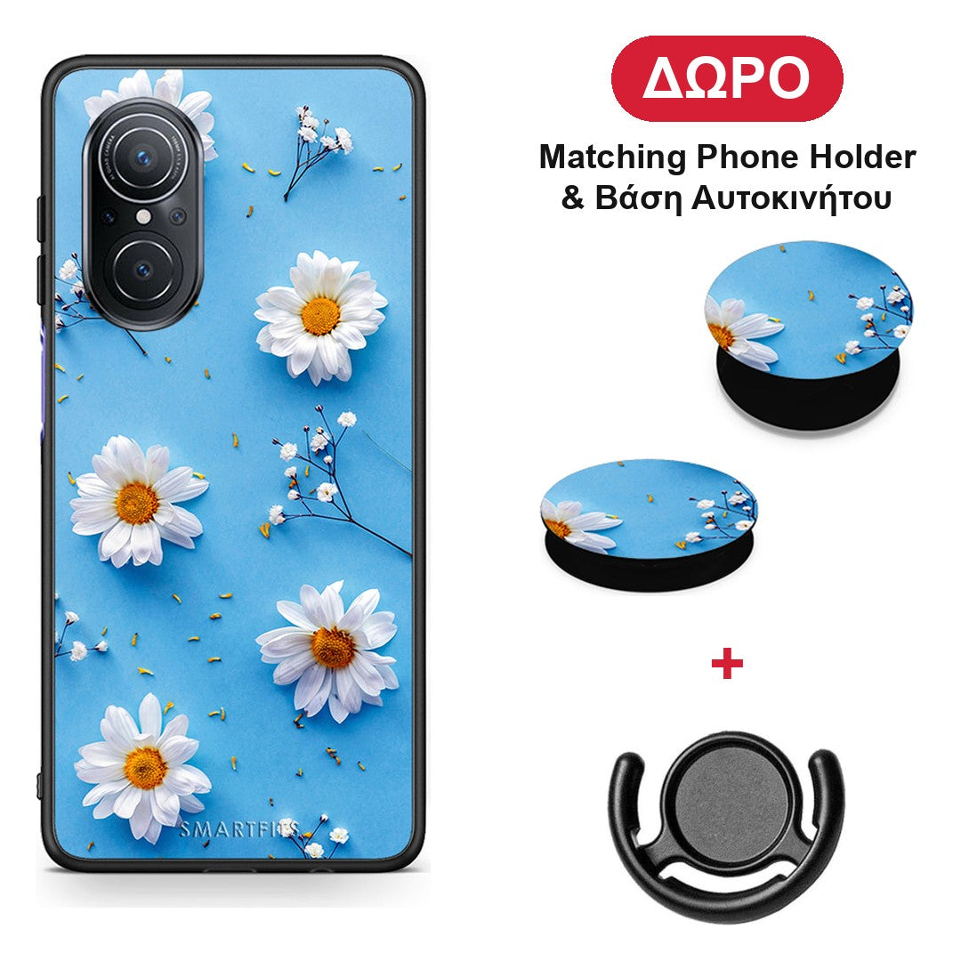 Real Daisies - Huawei Nova 9 SE θήκη + Δώρο Phone Holder & Βάση Αυτοκινήτου