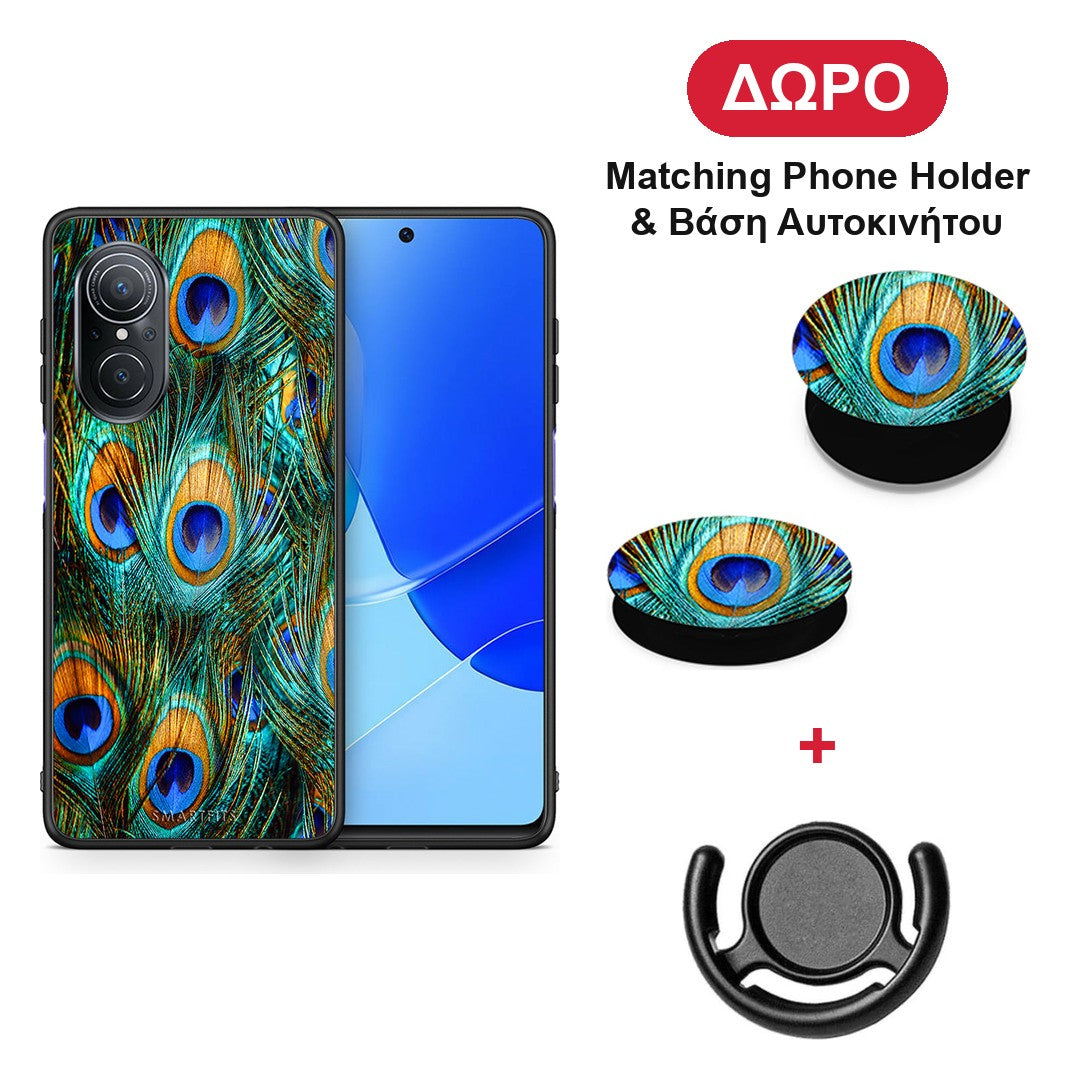 Real Peacock Feathers - Huawei Nova 9 SE θήκη + Δώρο Phone Holder & Βάση Αυτοκινήτου