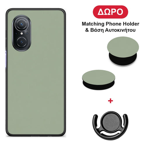 Sage Green - Huawei Nova 9 SE θήκη + Δώρο Phone Holder & Βάση Αυτοκινήτου
