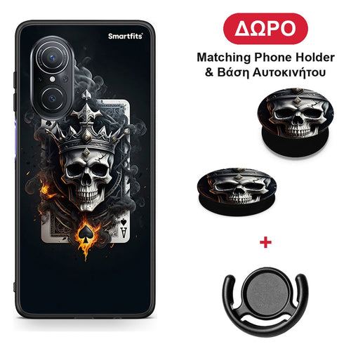 Skull King Ace - Huawei Nova 9 SE θήκη + Δώρο Phone Holder & Βάση Αυτοκινήτου
