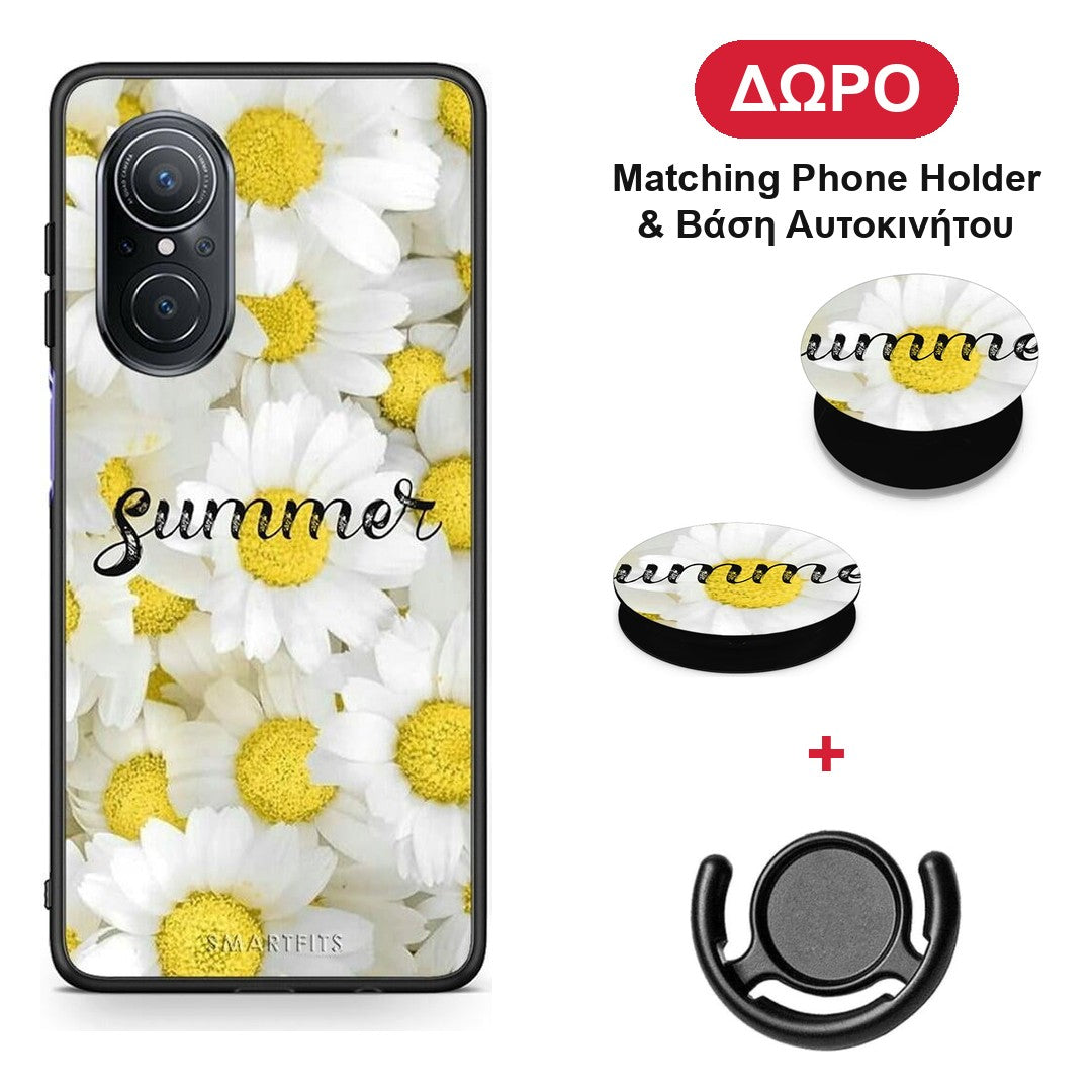 Summer Daisies - Huawei Nova 9 SE θήκη + Δώρο Phone Holder & Βάση Αυτοκινήτου