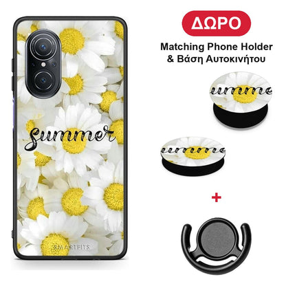 Summer Daisies - Huawei Nova 9 SE θήκη + Δώρο Phone Holder & Βάση Αυτοκινήτου