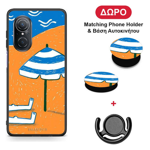 Summering - Huawei Nova 9 SE θήκη + Δώρο Phone Holder & Βάση Αυτοκινήτου